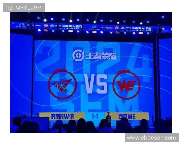 世界大师赛点评：WE的力量表现