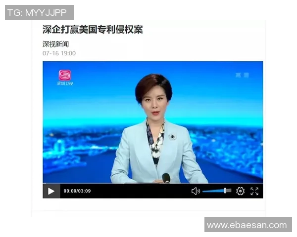 吴丽专访：回顾飞盘历程