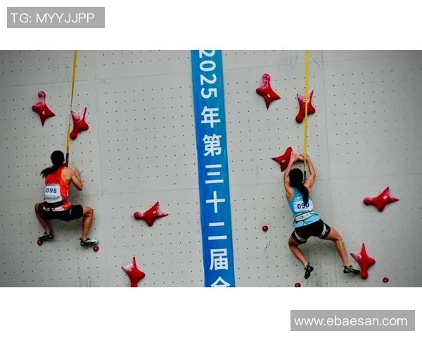 赛后复盘:重庆攀岩队 vs 广州攀岩队的比赛经验