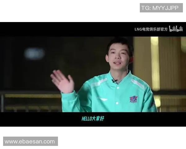 青年赛点评:LNG的状态表现